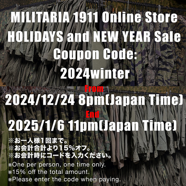 本日より1/6まで15%オフセールします!