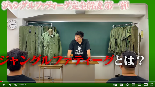 新しいYoutube動画が投稿されました!!