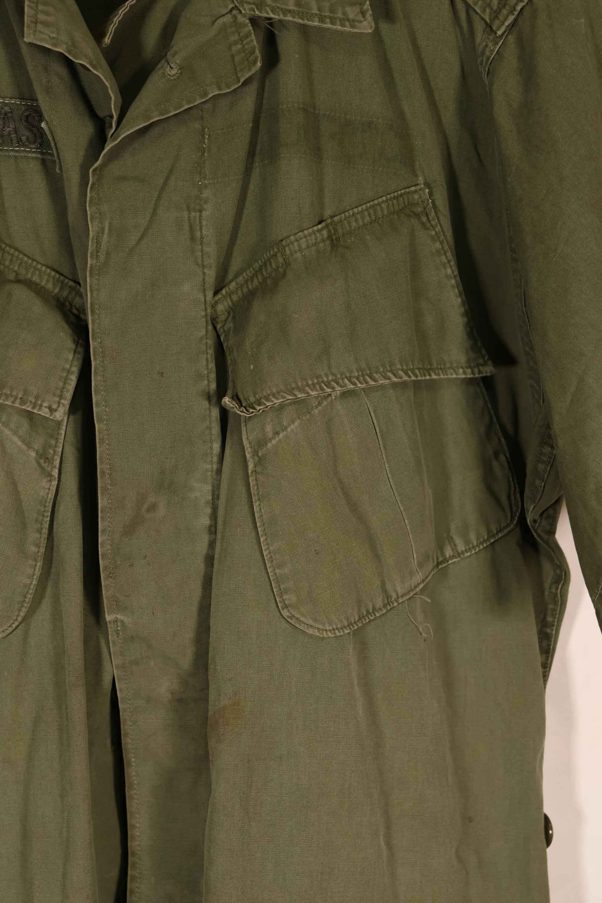 実物 2nd Model ジャングルファティーグ ジャケット S-L 半袖カスタム 中古品