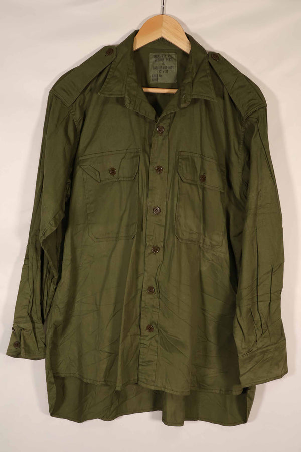 เสื้อเชิ้ตทหารออสเตรเลียแท้ ปี 1967 แทบไม่ได้ใช้