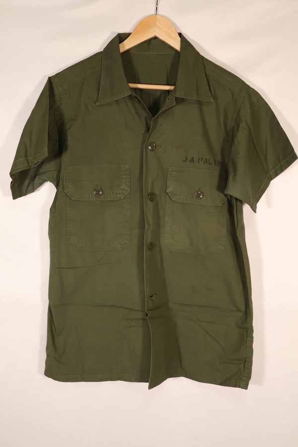เสื้อเชิ้ต Poplin OG-107 Utility แท้จากยุค 1960 แขนสั้น ไซส์ F สั่งทำพิเศษ