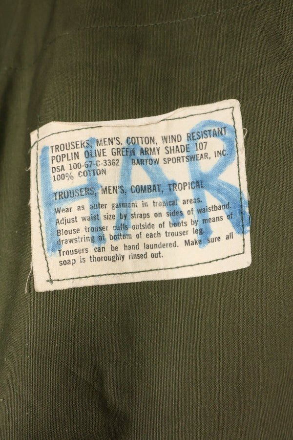 1967年契約 3rd Model ノンリップストップ ジャングルファティーグ パンツ L-L 中古品