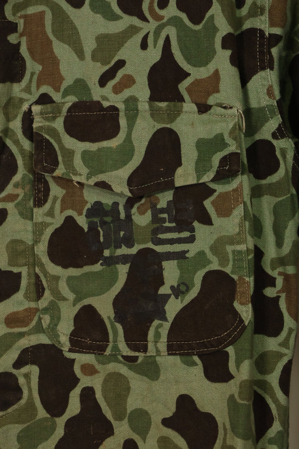 1960年代 韓国軍 フロッグスキン迷彩 戦闘服 A