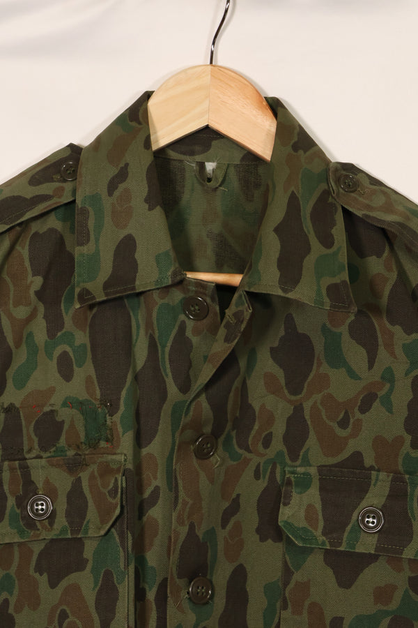 1960年代 韓国軍 フロッグスキン迷彩 戦闘服 B