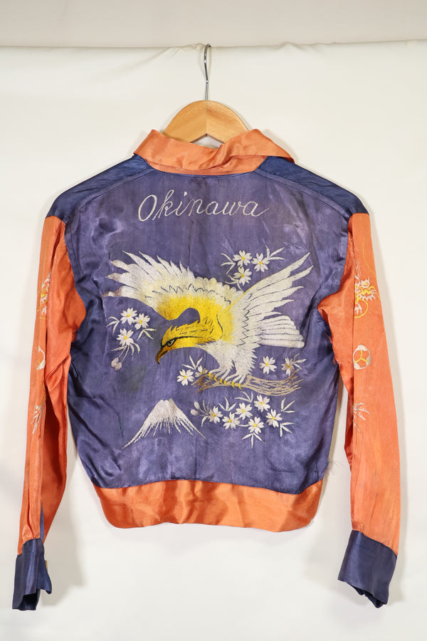 เสื้อเชิ้ตเด็กโอกินาว่า ราวปลายทศวรรษ 1950-1960 ของที่ระลึกปักลาย ไม่เคยใช้งาน