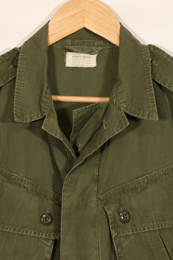 เสื้อแจ็คเก็ต Jungle Fatigue รุ่นแรก SS ปี 1963 ของแท้ มือสอง