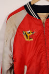 1970年代 日本製 Japan Jacket 中古品 スカジャン 赤白 当時の再現品 修繕あり