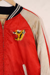 1970年代 日本製 Japan Jacket 中古品 スカジャン 赤白 当時の再現品 修繕あり
