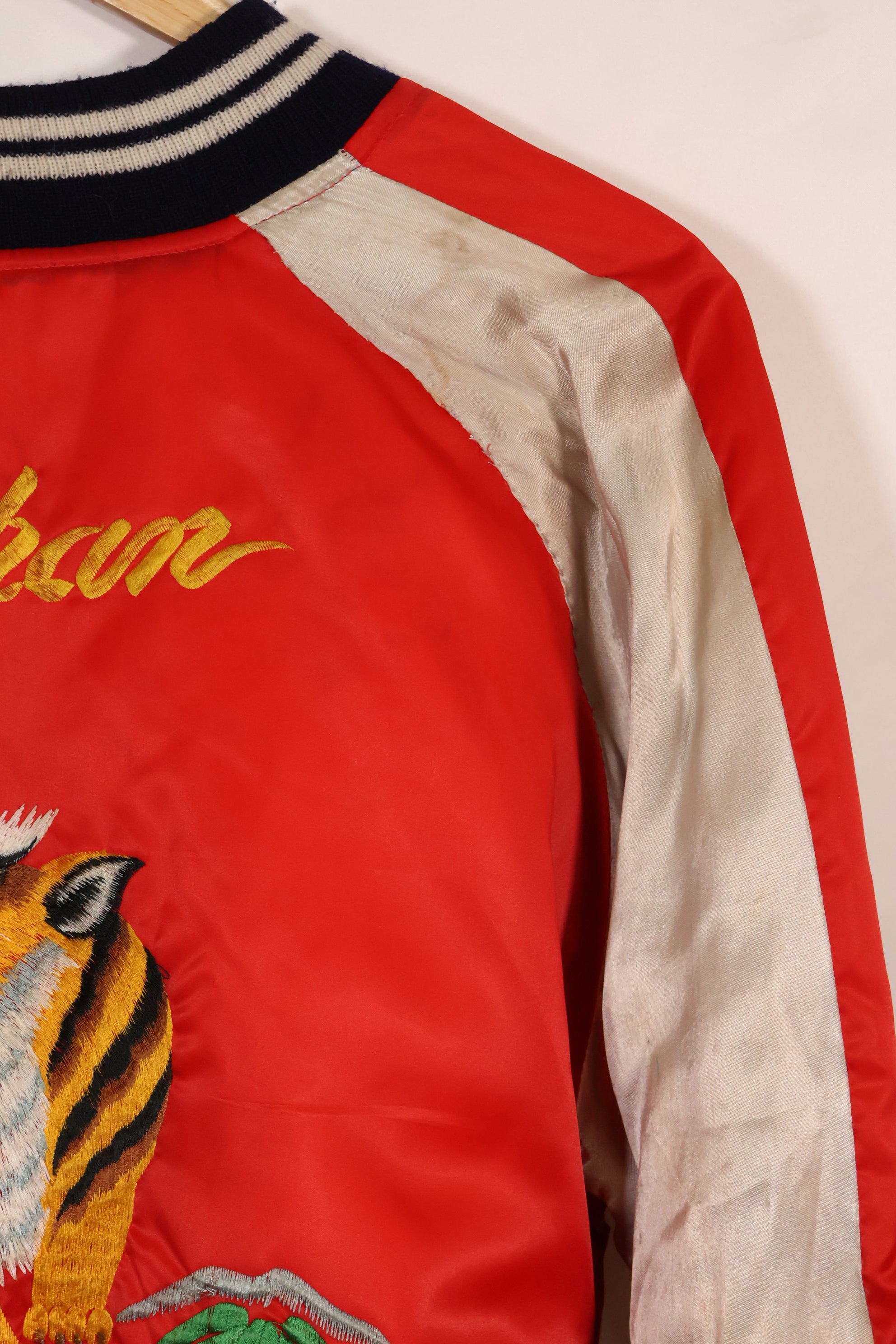 1970年代 日本製 Japan Jacket 中古品 スカジャン 赤白 当時の再現品 修繕あり