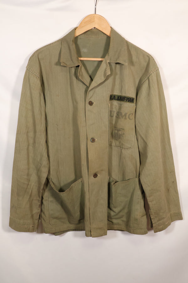 เสื้อแจ็คเก็ตอเนกประสงค์ P-47 HBT ของนาวิกโยธินสหรัฐฯ มือสองจากยุค 1940