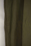 1940年代〜50年代 アメリカ軍 M45 コットン製 フィールドパンツ 未使用に近い