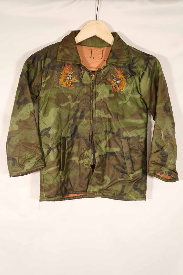 เสื้อแจ็คเก็ตกันฝน ERDL ของแท้ ปี 1968-69 สำหรับเด็ก มือสอง