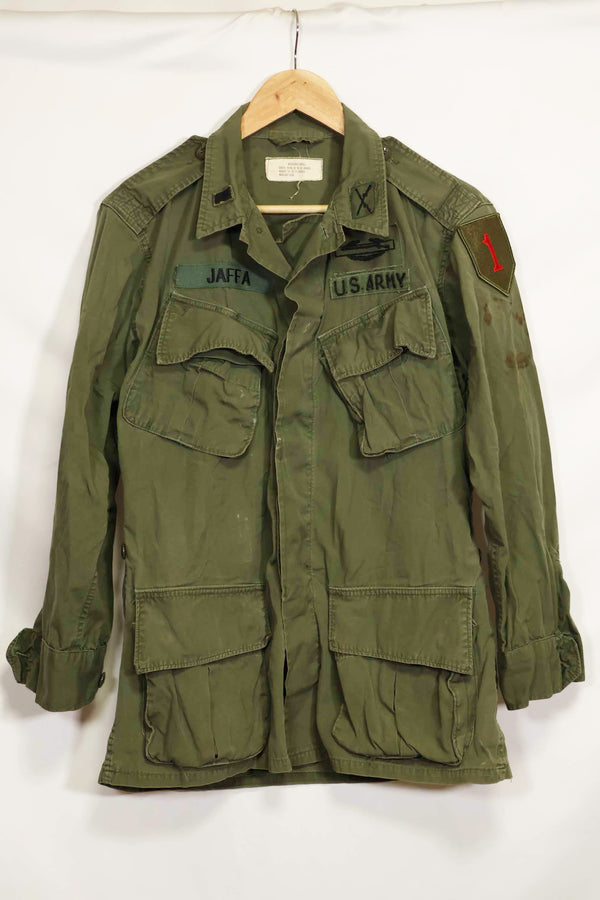 เสื้อแจ็คเก็ต Jungle Fatigue รุ่นที่ 2 ประมาณปี 1965-66 พร้อมป้าย มือสอง