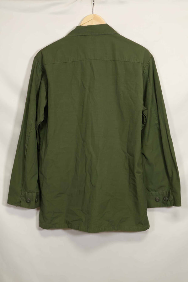 เสื้อแจ็คเก็ต Jungle Fatigue รุ่น MR ปี 1969 แทบไม่ได้ใช้