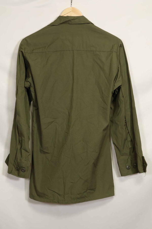 แจ็คเก็ต Deadstock รุ่นที่ 4 Jungle Fatigue ปี 1970, XSR, ไม่เคยใช้งาน