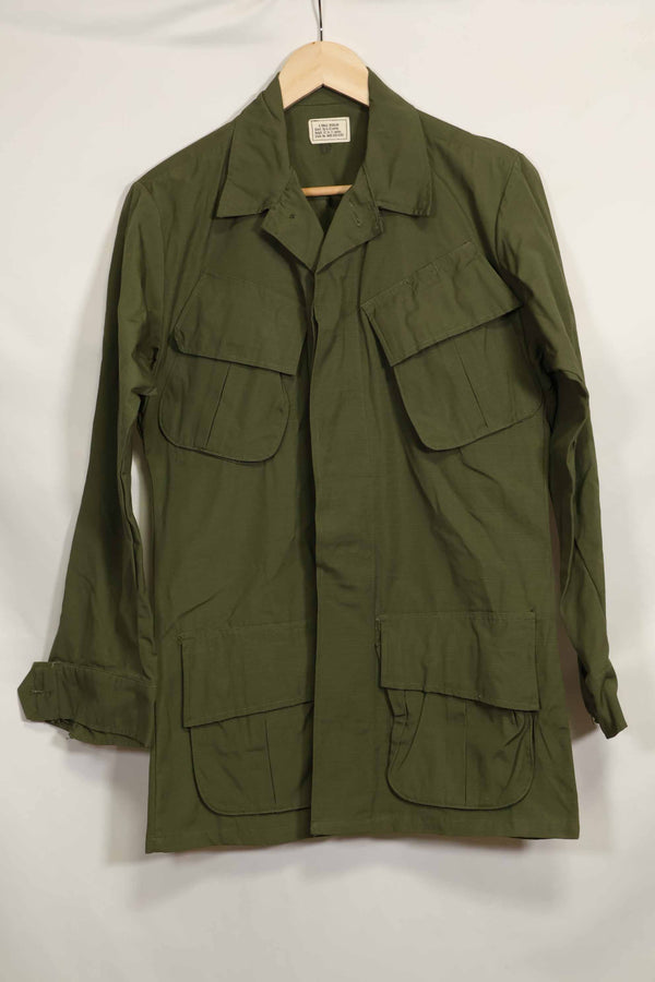 แจ็คเก็ต Deadstock รุ่นที่ 4 Jungle Fatigue ปี 1969, XSR, ไม่เคยใช้งาน