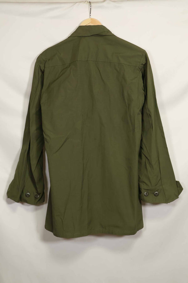 แจ็คเก็ต Deadstock รุ่นที่ 4 Jungle Fatigue ปี 1969, XSR, ไม่เคยใช้งาน