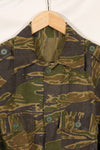 1970年代 南ベトナム海兵隊 タイガーストライプ シャツ VNMC 後期 リップストップパターン 中古品