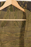1970年代 南ベトナム海兵隊 タイガーストライプ シャツ VNMC 後期 リップストップパターン 中古品