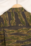 1970年代 南ベトナム海兵隊 タイガーストライプ シャツ VNMC 後期 リップストップパターン 中古品
