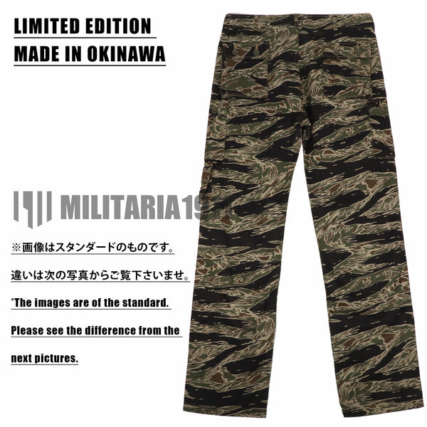 【11月中旬発送予定】MADE IN OKINAWA シルバータイガーストライプ トラウザーズ リミテッドエディション