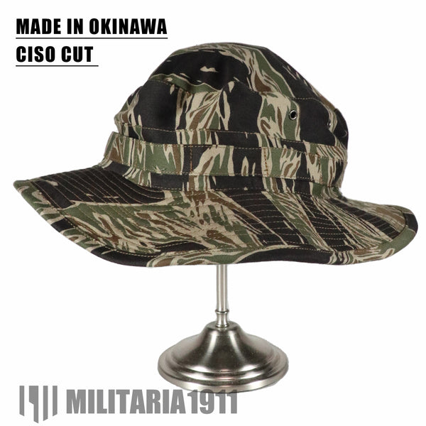 【11月中旬発送予定】MADE IN OKINAWA CISOカット シルバータイガーストライプ ブーニーハット