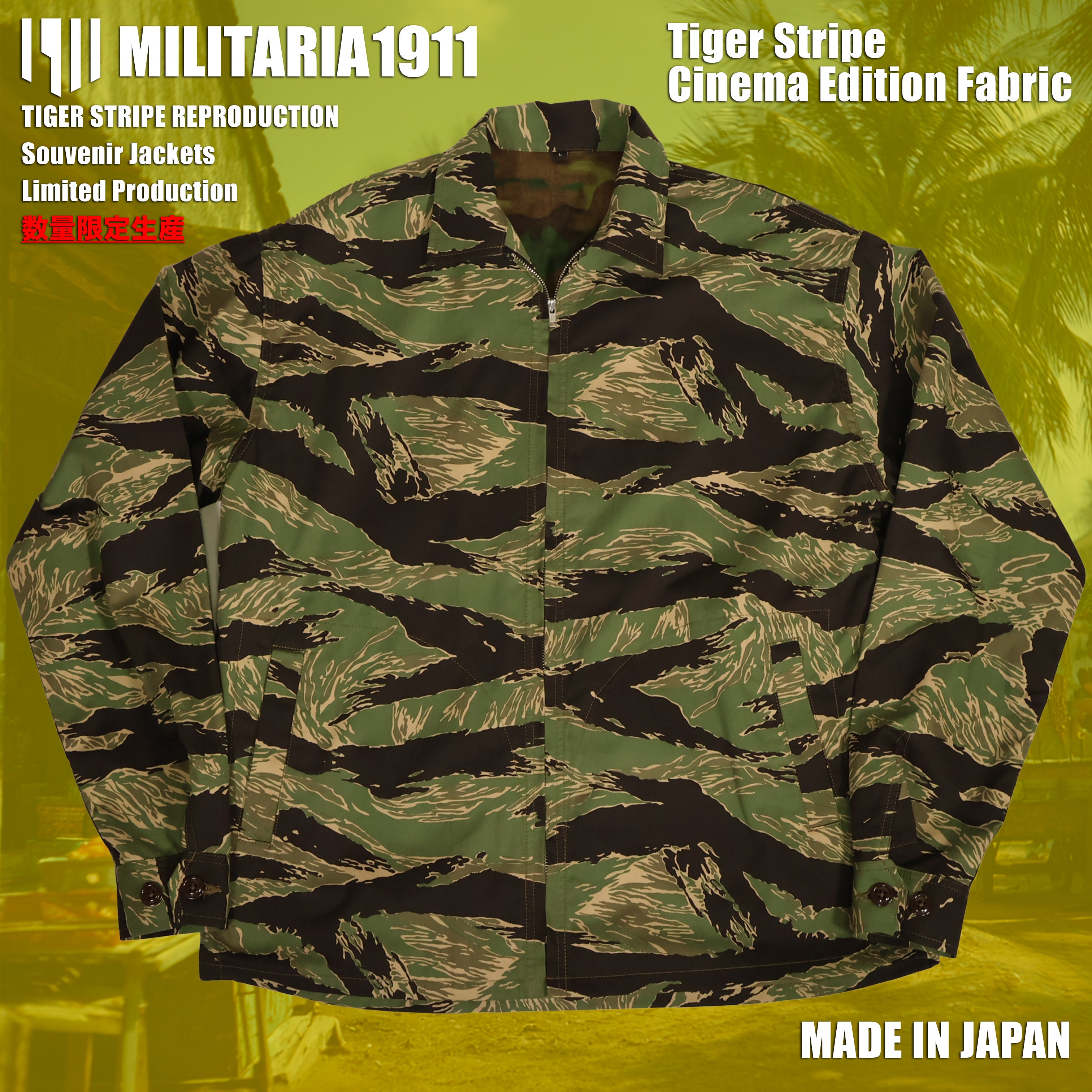 [ส่งสินค้าต้นเดือนกุมภาพันธ์ 2027] MILITARIA 1911 รุ่นใหม่ปี 2026   ผ้า Tiger Stripe Cinema Edition   แจ็กเก็ต Souvenir Jacket