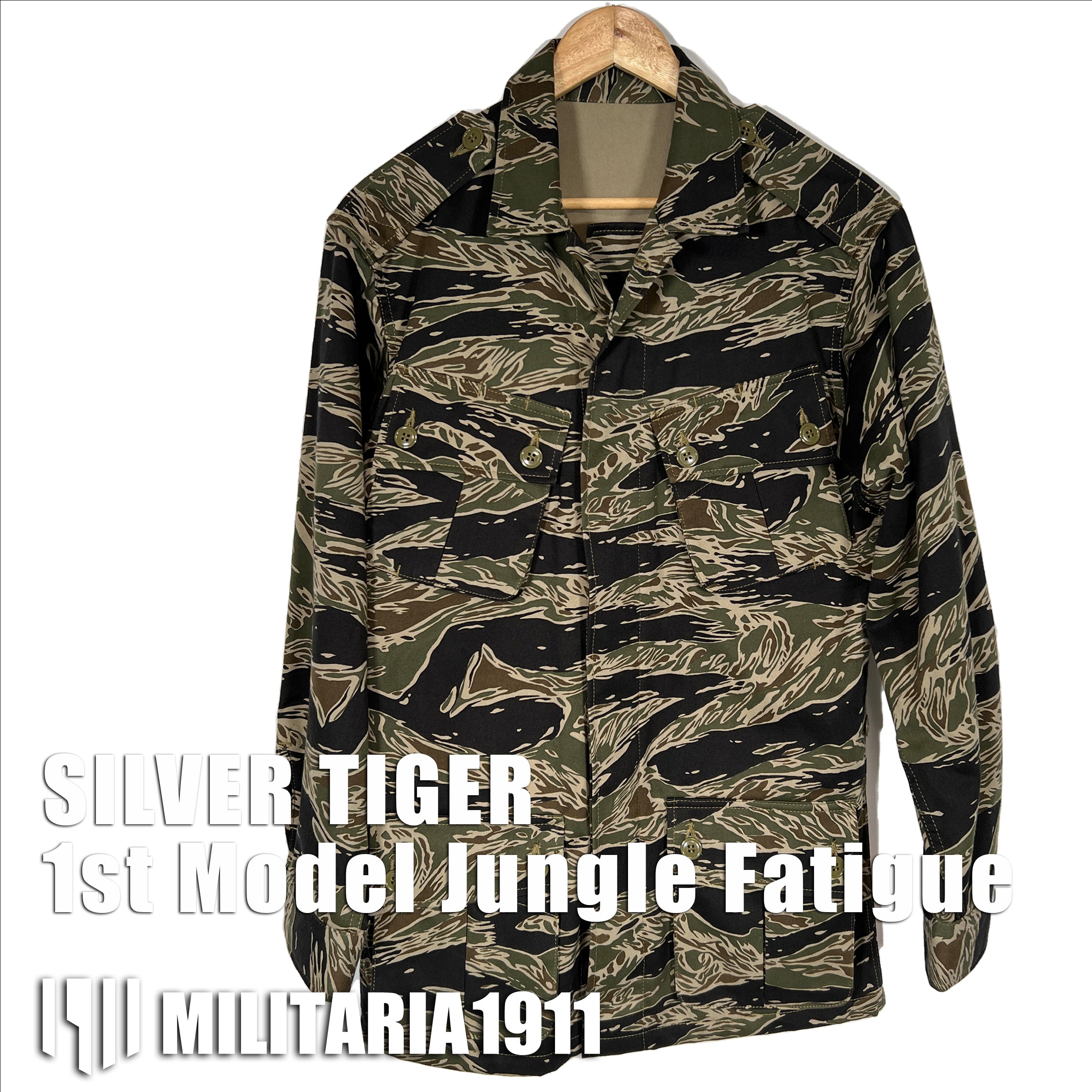【2024年3月上旬頃納品】MILITARIA 1911 シルバータイガーストライプ　1st Model ジャングルファティーグ　ジャケット　MADE IN JAPAN