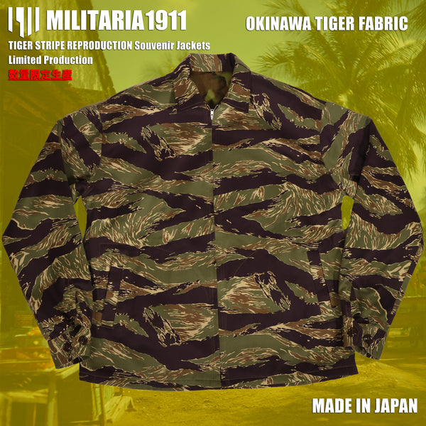 [ส่งสินค้าต้นเดือนกุมภาพันธ์ 2027] MILITARIA 1911 รุ่นใหม่ 2026   ผ้า Okinawa Tiger   แจ็กเก็ต Souvenir Jacket