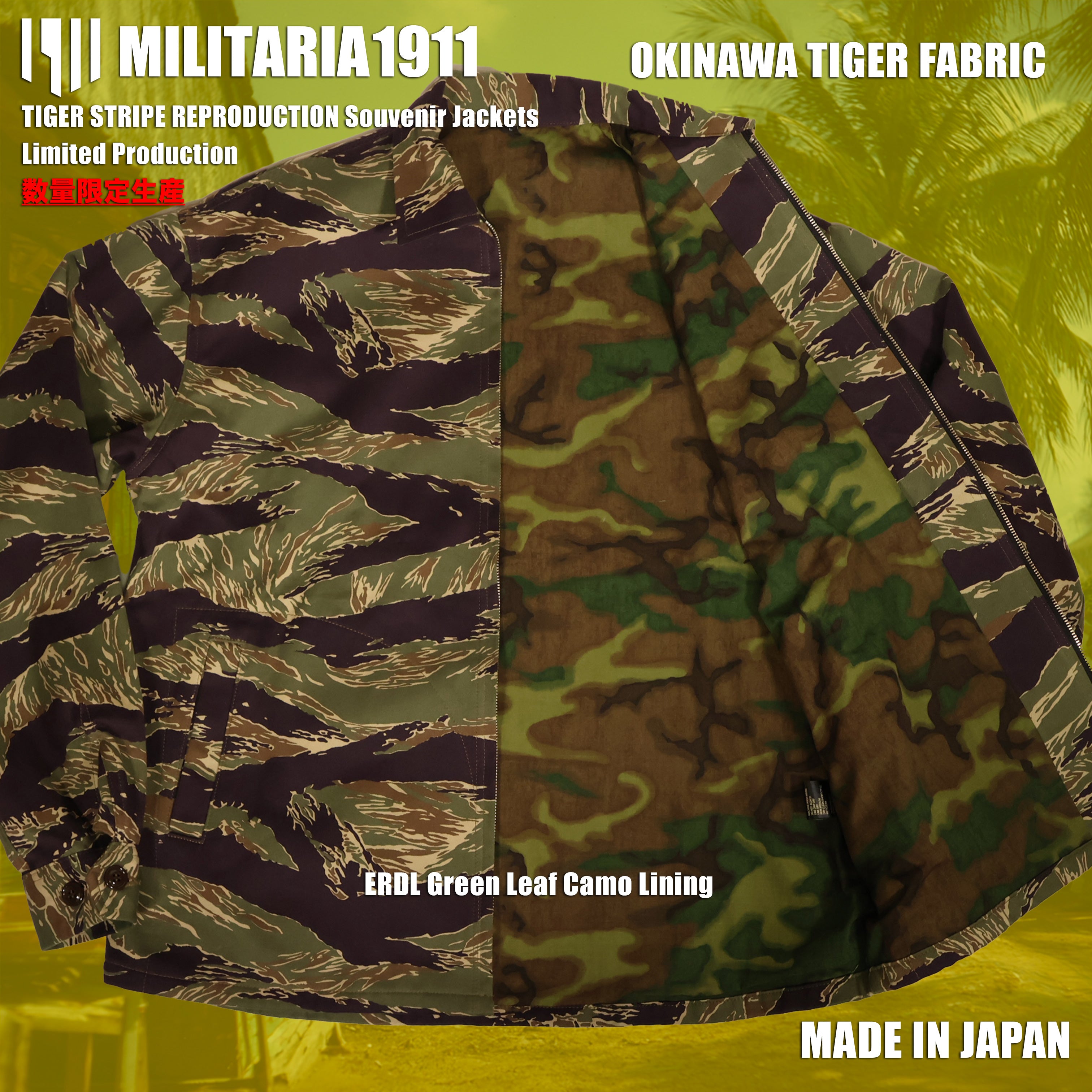 [ส่งสินค้าต้นเดือนกุมภาพันธ์ 2027] MILITARIA 1911 รุ่นใหม่ 2026   ผ้า Okinawa Tiger   แจ็กเก็ต Souvenir Jacket