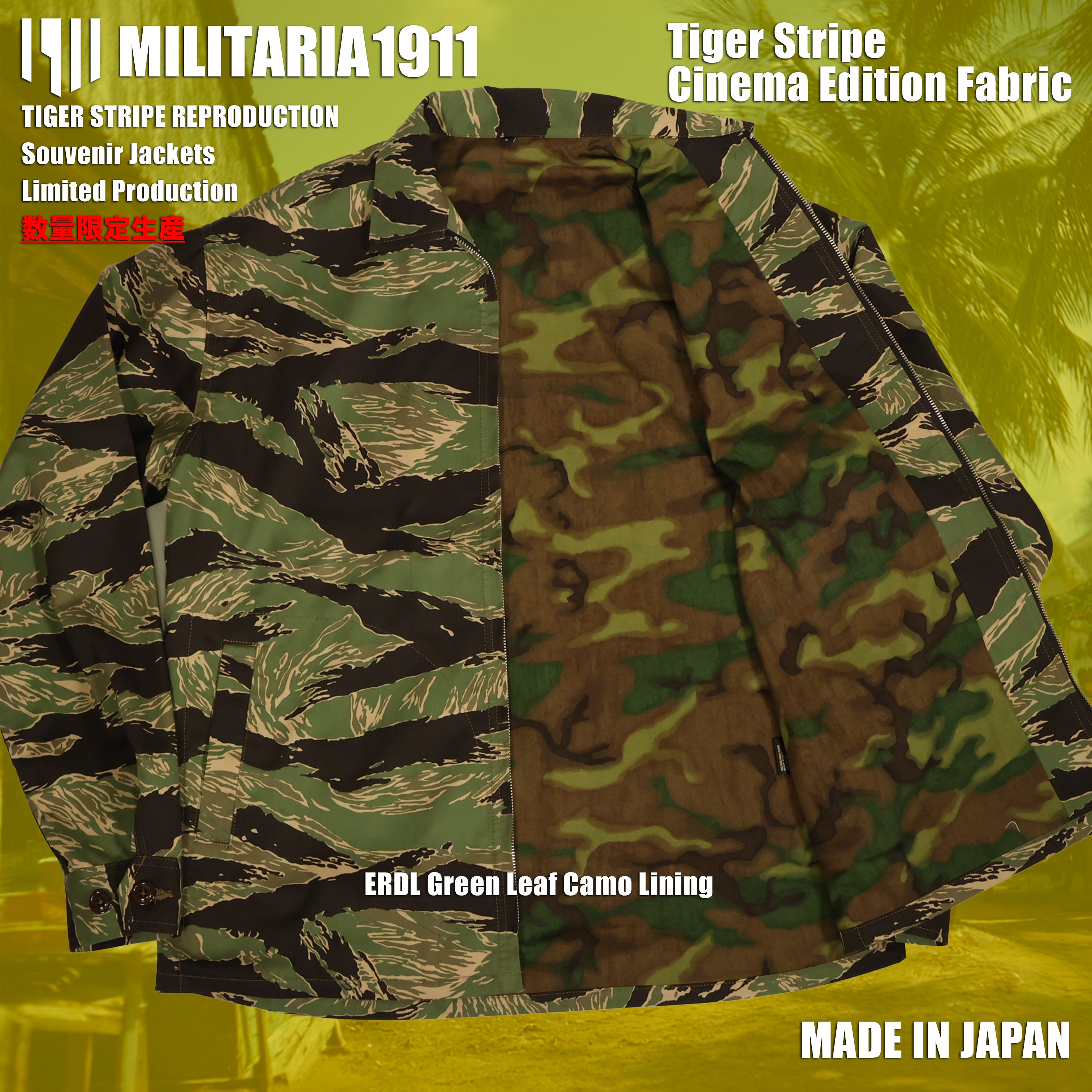 [ส่งสินค้าต้นเดือนกุมภาพันธ์ 2027] MILITARIA 1911 รุ่นใหม่ปี 2026   ผ้า Tiger Stripe Cinema Edition   แจ็กเก็ต Souvenir Jacket
