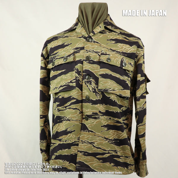 [Delivery: Mid-September 2026] 2026 New Release: MILITARIA 1911 Gold Tiger Reproduction US-Cut Shirt