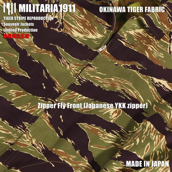 [ส่งสินค้าต้นเดือนกุมภาพันธ์ 2027] MILITARIA 1911 รุ่นใหม่ 2026   ผ้า Okinawa Tiger   แจ็กเก็ต Souvenir Jacket