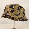[Delivery: Mid-September 2026] 2026 New Release: MILITARIA 1911 Gold Tiger CISO Cut Short Brim Boonie Hat