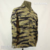 [Delivery: Mid-September 2026] 2026 New Release: MILITARIA 1911 Gold Tiger Reproduction US-Cut Shirt