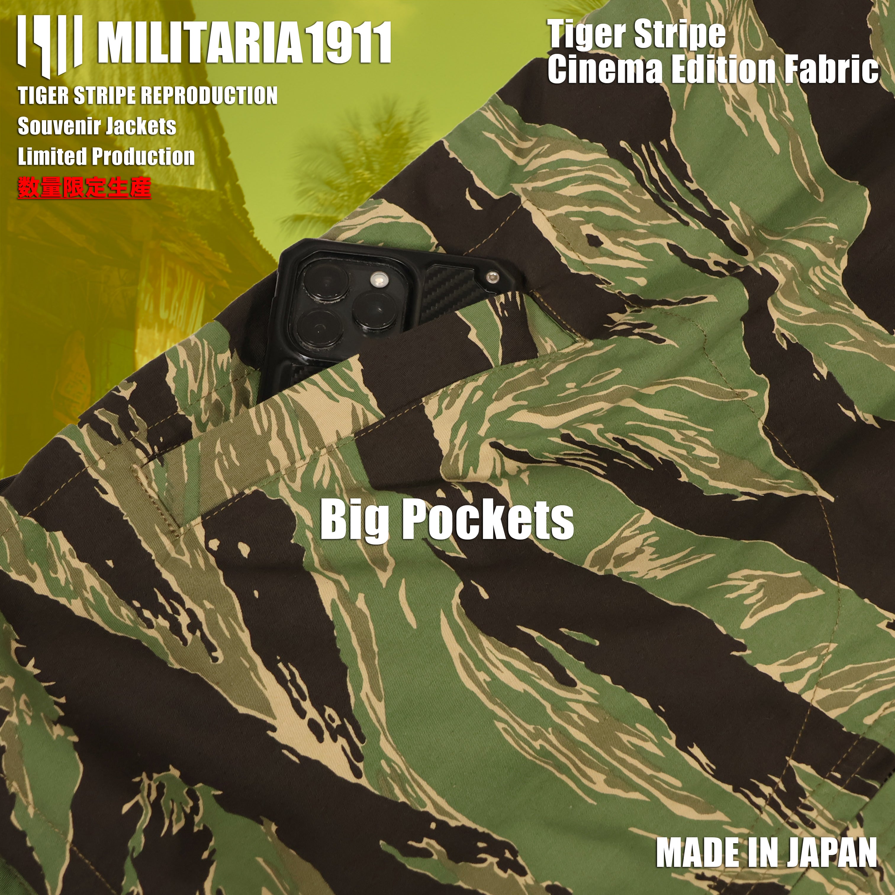 [ส่งสินค้าต้นเดือนกุมภาพันธ์ 2027] MILITARIA 1911 รุ่นใหม่ปี 2026   ผ้า Tiger Stripe Cinema Edition   แจ็กเก็ต Souvenir Jacket