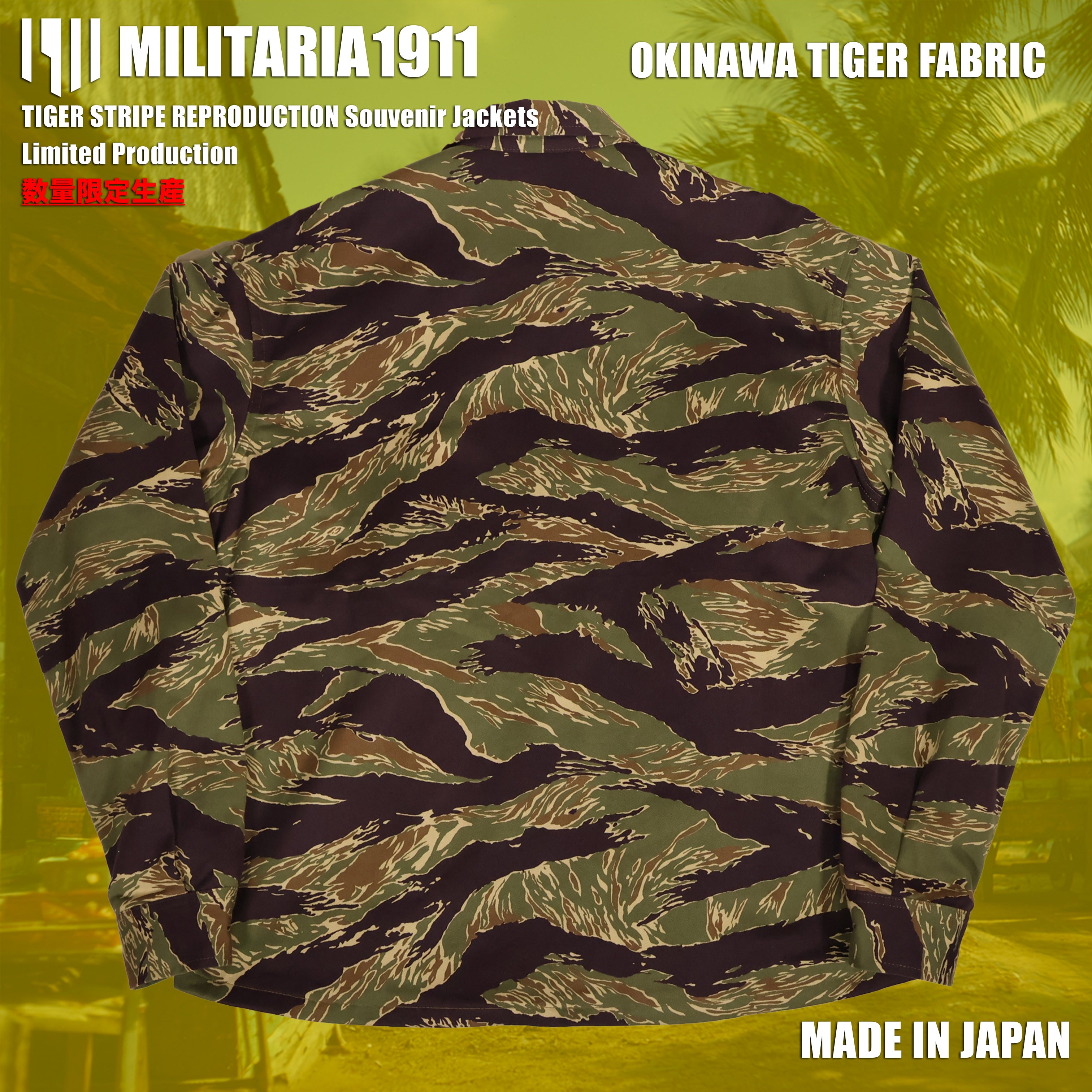 [ส่งสินค้าต้นเดือนกุมภาพันธ์ 2027] MILITARIA 1911 รุ่นใหม่ 2026   ผ้า Okinawa Tiger   แจ็กเก็ต Souvenir Jacket
