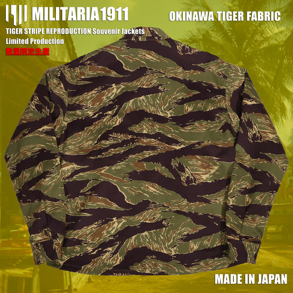 [ส่งสินค้าต้นเดือนกุมภาพันธ์ 2027] MILITARIA 1911 รุ่นใหม่ 2026   ผ้า Okinawa Tiger   แจ็กเก็ต Souvenir Jacket
