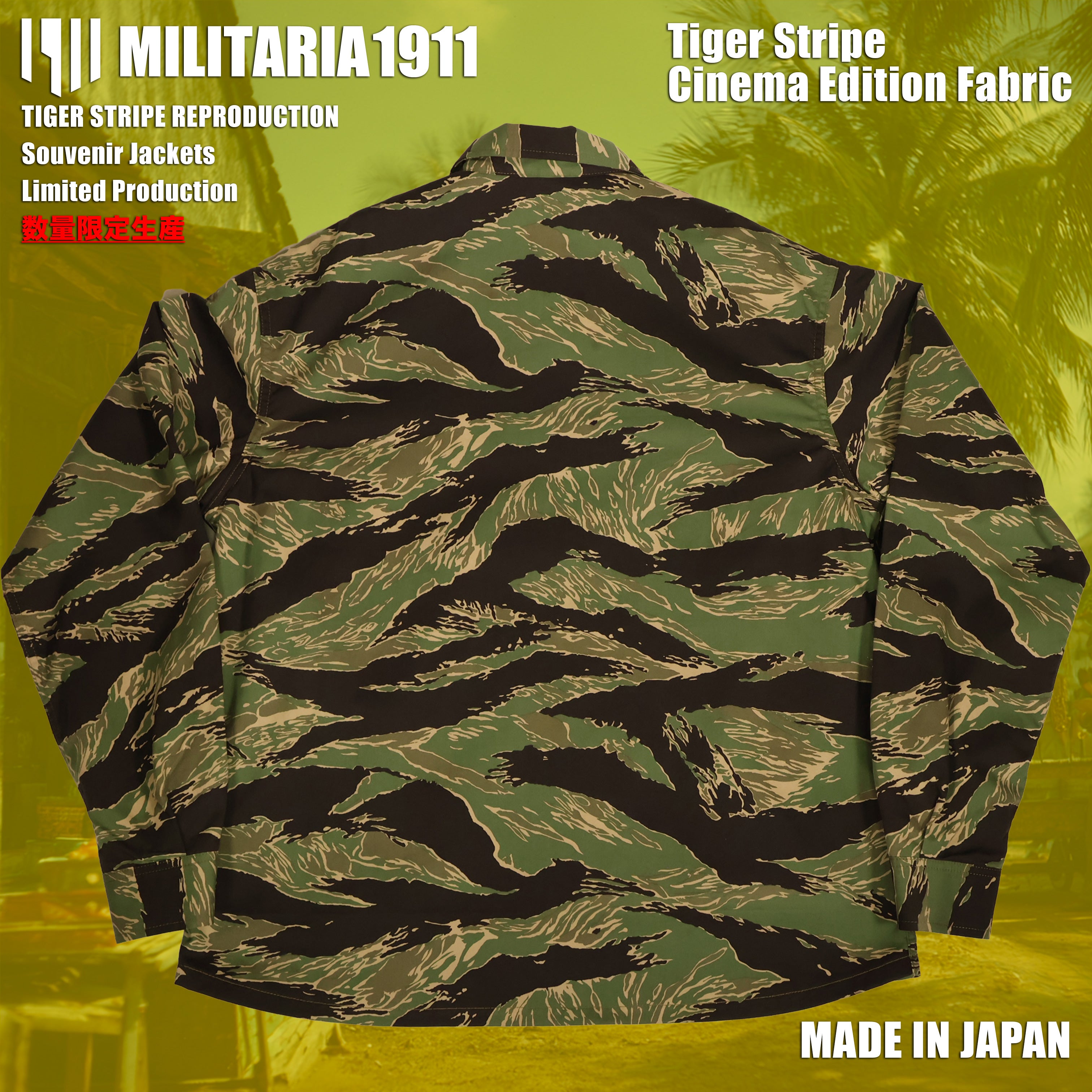 [ส่งสินค้าต้นเดือนกุมภาพันธ์ 2027] MILITARIA 1911 รุ่นใหม่ปี 2026   ผ้า Tiger Stripe Cinema Edition   แจ็กเก็ต Souvenir Jacket