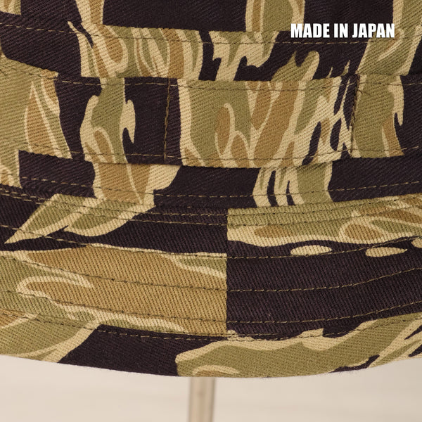 [Delivery: Mid-September 2026] 2026 New Release: MILITARIA 1911 Gold Tiger CISO Cut Short Brim Boonie Hat