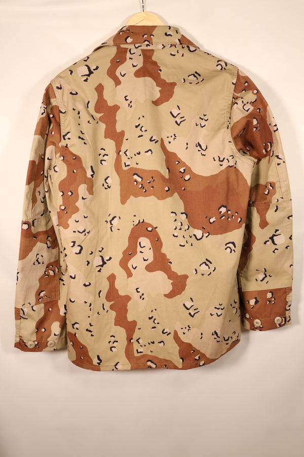 สัญญาปี 1983, M-R, กองทัพสหรัฐฯ, แบบ 6C Desert Pattern, แจ็กเก็ตลายพรางช็อกโกแลตชิป, ในสภาพดี