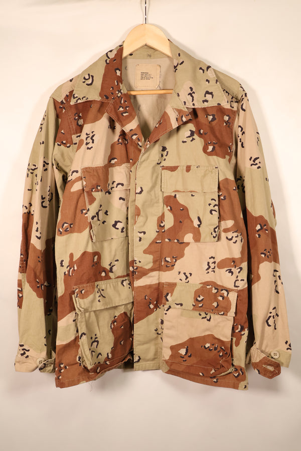 สัญญาปี 1990, M-R, กองทัพสหรัฐฯ, แบบ 6C Desert Pattern, ลายพราง Chocolate Chip, แจ็กเก็ต, มือสอง