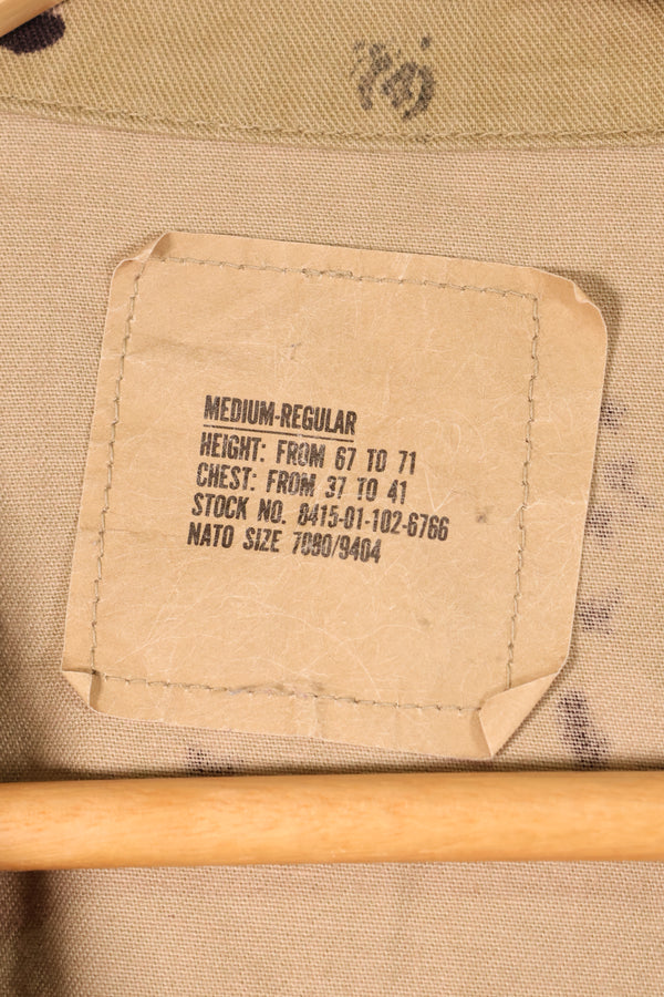 สัญญาปี 1990, M-R, กองทัพสหรัฐฯ, แบบ 6C Desert Pattern, ลายพราง Chocolate Chip, แจ็กเก็ต, มือสอง
