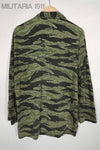 Real Late War Pattern Tiger Stripe Shirt, large size, missing buttons.