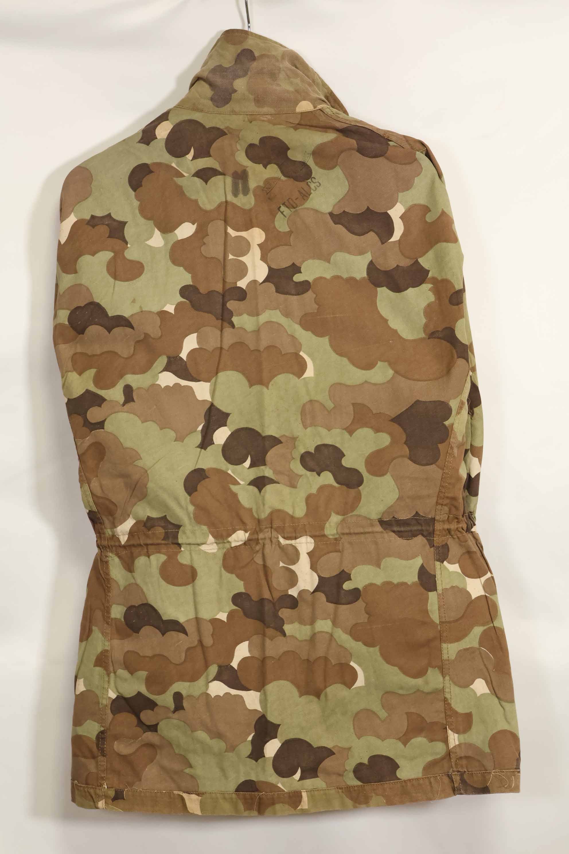 1960s ARVN Field Military Police Mitchell Camouflage Field Jacket, used.