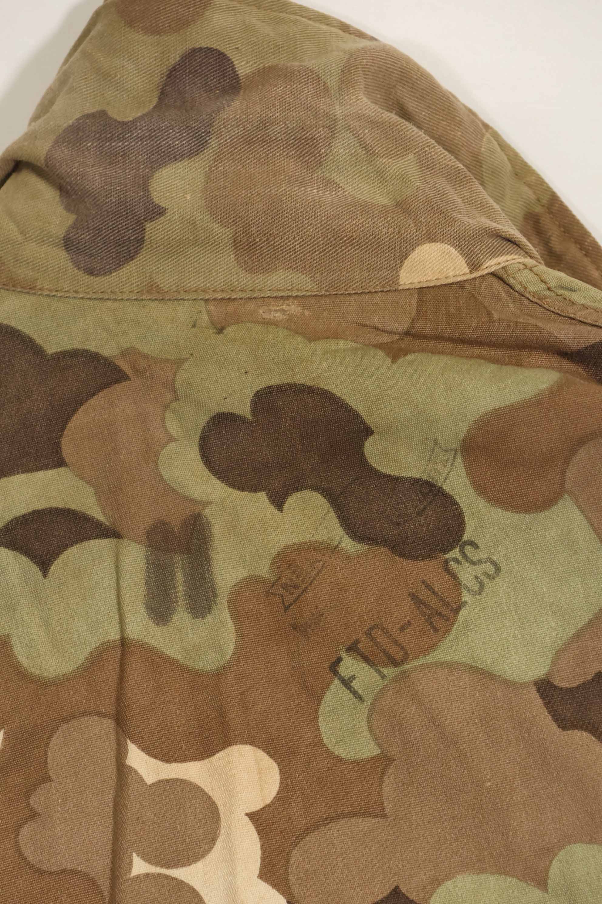 1960s ARVN Field Military Police Mitchell Camouflage Field Jacket, used.