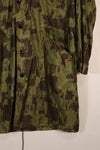 Real 1967 Australian Army camouflage raincoat, used D