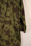 Real 1967 Australian Army camouflage raincoat, used D
