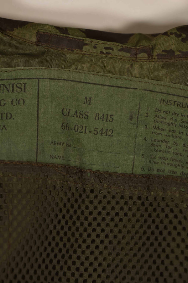Real 1967 Australian Army camouflage raincoat, used D
