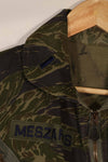Real Fabric USAF TYPE K2-B Tiger Stripe Flight Suit Used